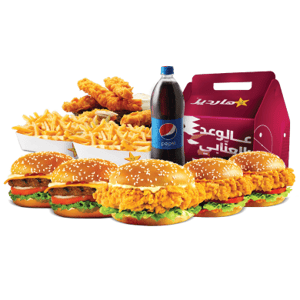 Whats New, Hardees, Victory Feast